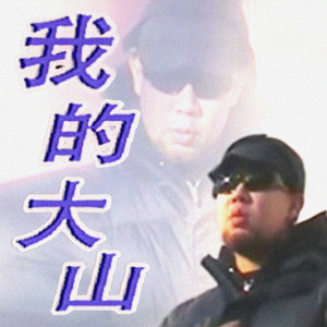 色色资原Av在线
