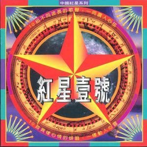 色色资原Av在线
