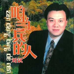 色色资原Av在线
