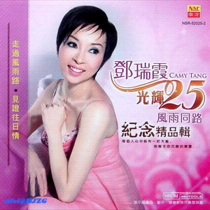 色色资原Av在线
