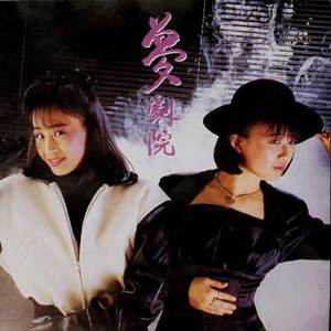 色色资原Av在线
