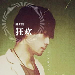 色色资原Av在线
