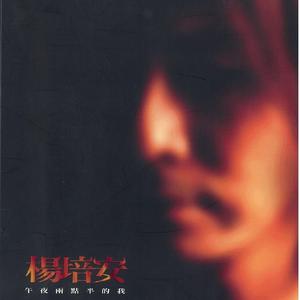 色色资原Av在线
